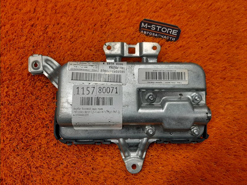 Подушка безопасности в дверь, 340 рублей, Красноярск