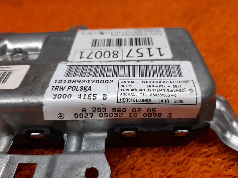 Подушка безопасности в дверь, 340 рублей, Красноярск