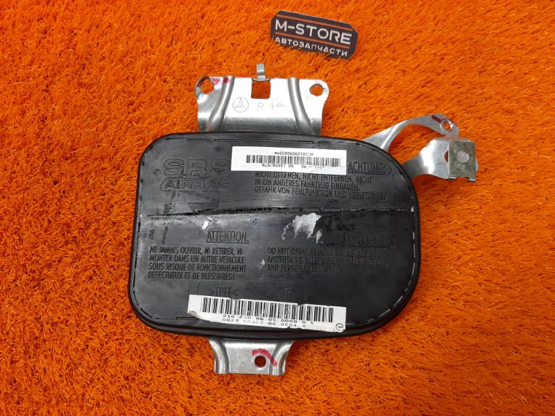 Подушка безопасности в дверь, 450 рублей, Красноярск