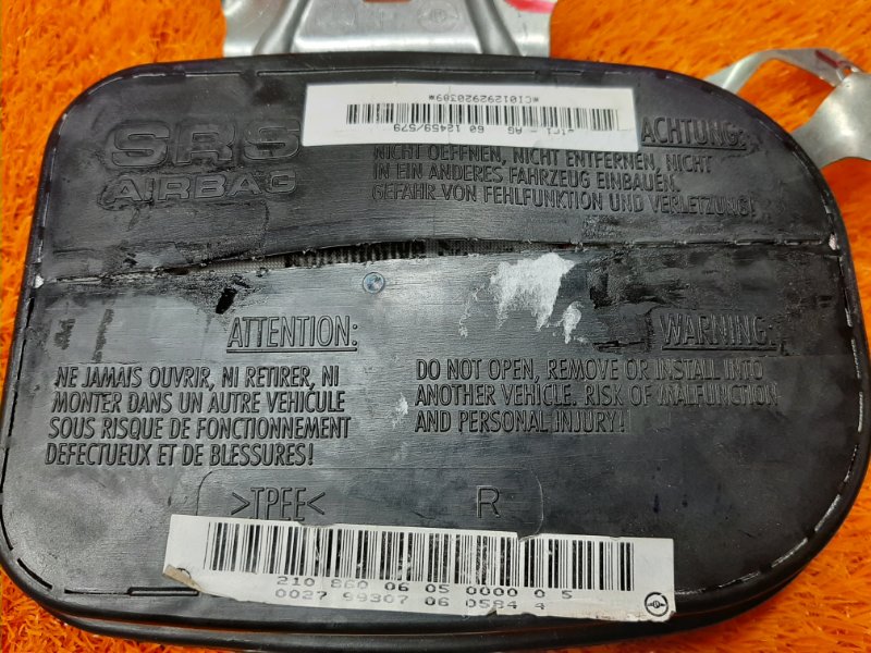 Подушка безопасности в дверь, 450 рублей, Красноярск