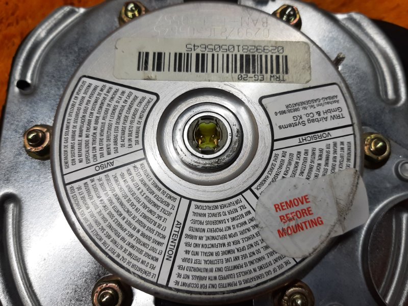 Подушка безопасности в дверь, 450 рублей, Красноярск