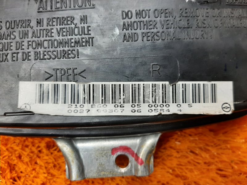 Подушка безопасности в дверь, 450 рублей, Красноярск