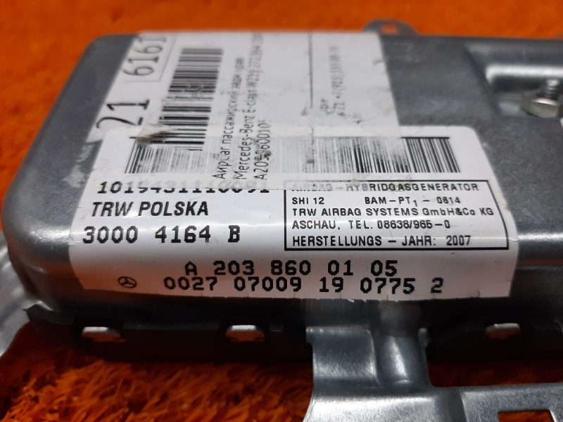 Подушка безопасности в дверь, 300 рублей, Красноярск