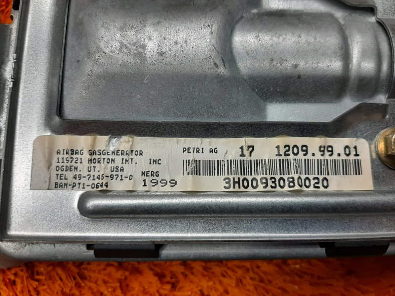 Подушка безопасности в дверь, 450 рублей, Красноярск