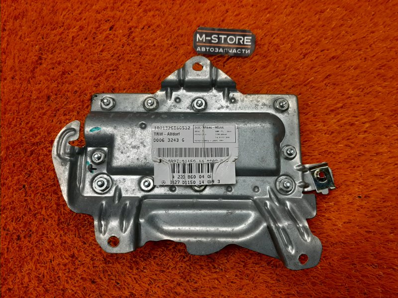 Подушка безопасности в дверь, 500 рублей, Красноярск