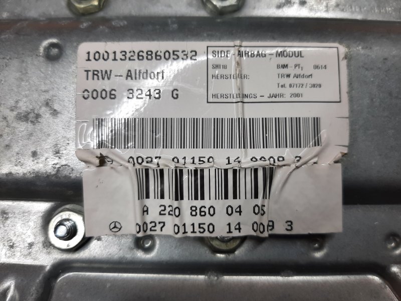 Подушка безопасности в дверь, 500 рублей, Красноярск