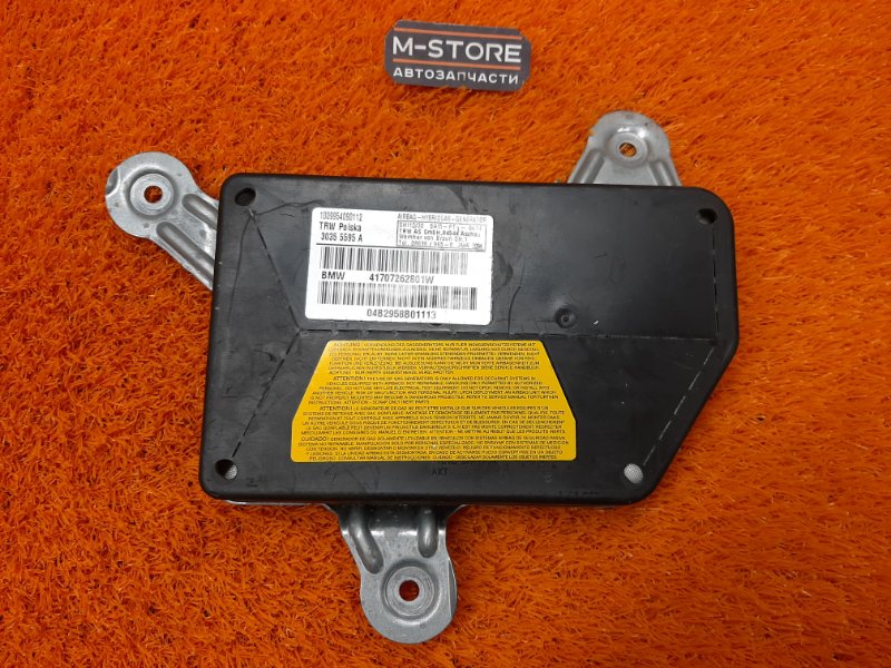 Подушка безопасности в дверь, 510 рублей, Красноярск