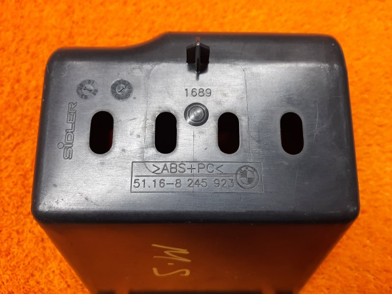 Бардачок в центральную консоль, 350 рублей, Красноярск