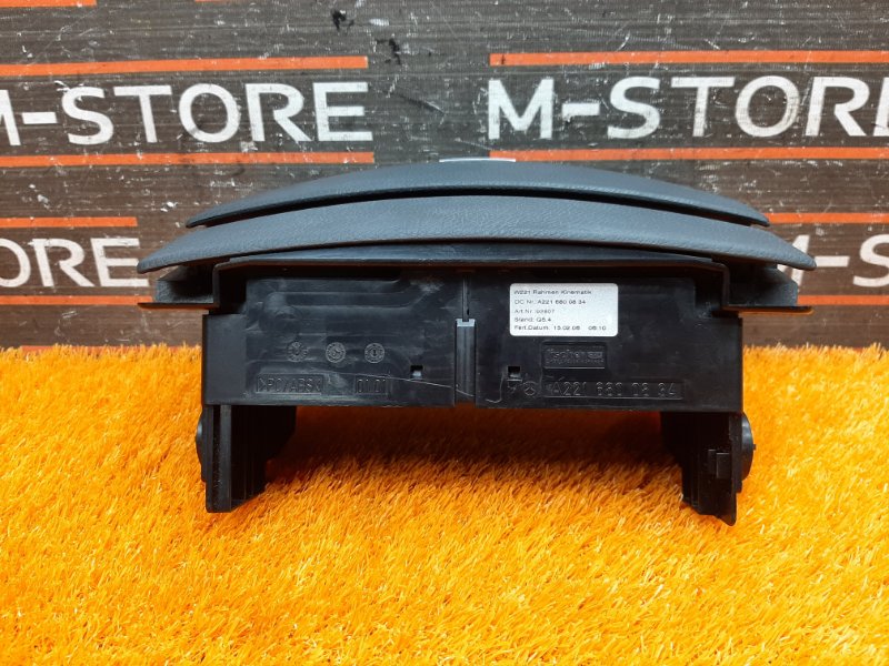 бардачок, 700 рублей, Красноярск