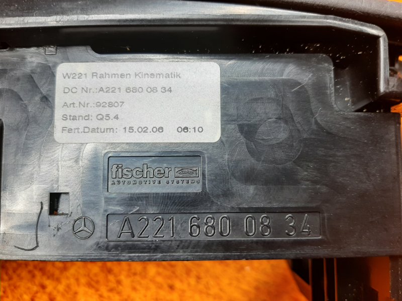 бардачок, 700 рублей, Красноярск