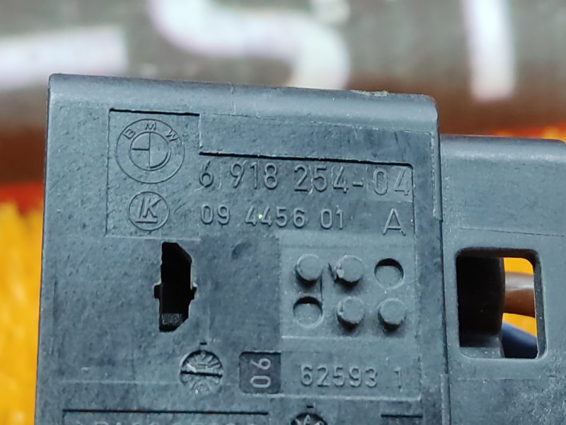 разъем, 400 рублей, Красноярск