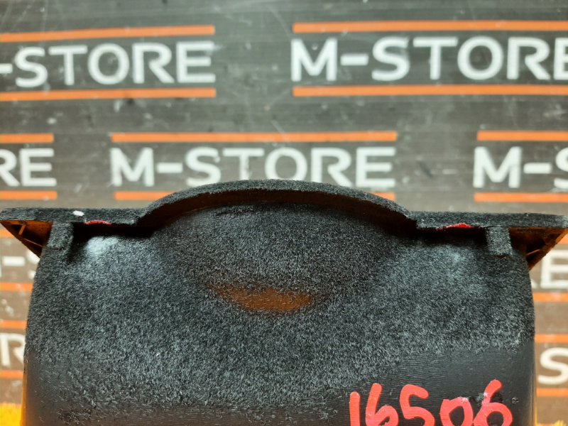 бардачок, 350 рублей, Красноярск