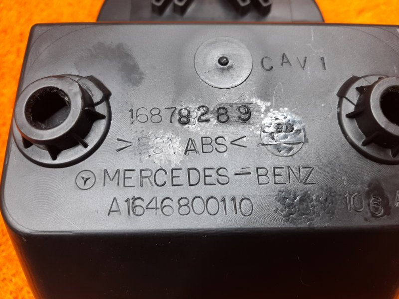 бардачок, 350 рублей, Красноярск