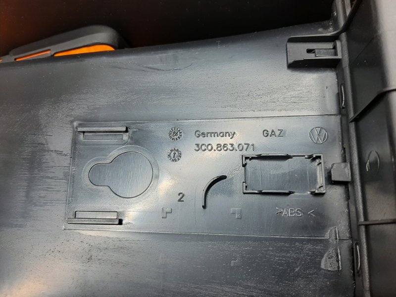 бардачок, 540 рублей, Красноярск