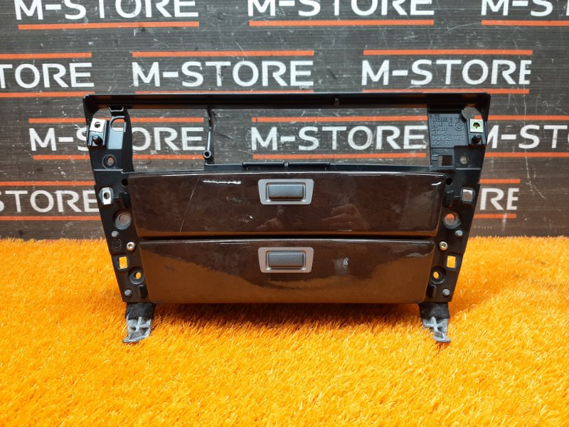 Бардачок в центральную консоль, 1620 рублей, Красноярск