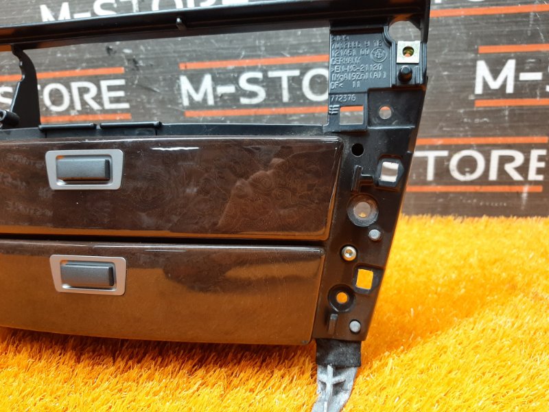 Бардачок в центральную консоль, 1620 рублей, Красноярск