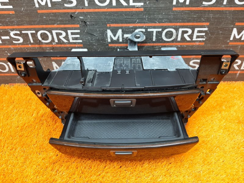 Бардачок в центральную консоль, 1620 рублей, Красноярск