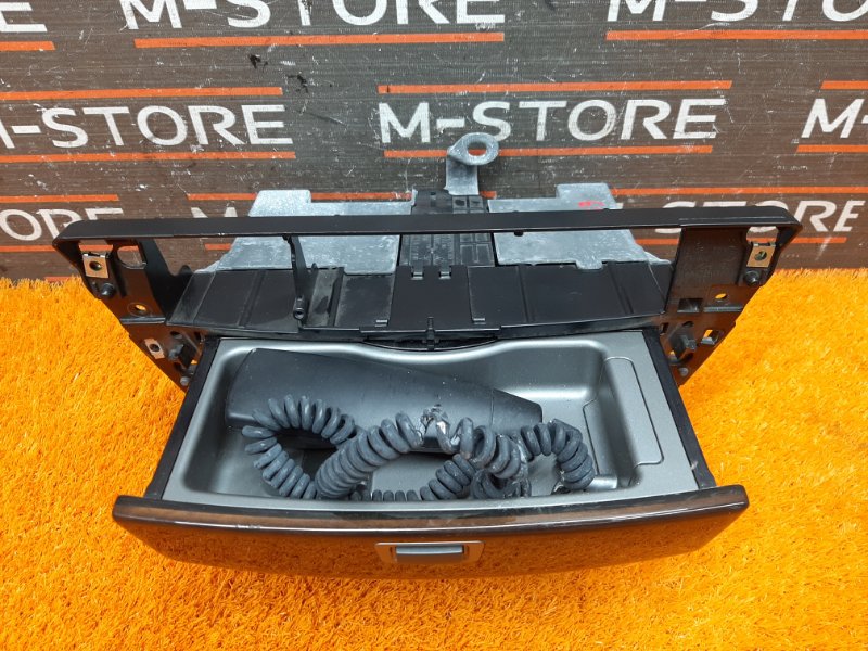 Бардачок в центральную консоль, 1620 рублей, Красноярск