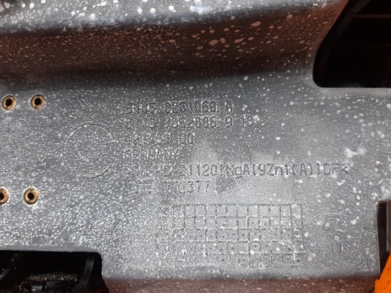 Бардачок в центральную консоль, 1620 рублей, Красноярск