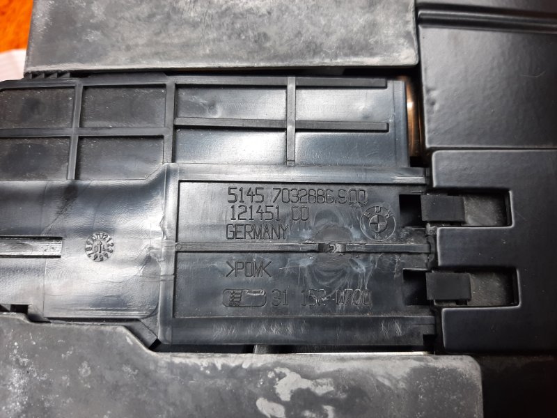 Бардачок в центральную консоль, 1620 рублей, Красноярск