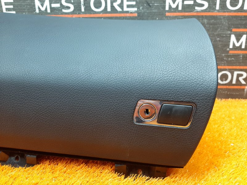 бардачок, 2420 рублей, Красноярск