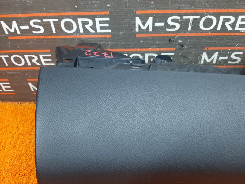 бардачок, 2420 рублей, Красноярск