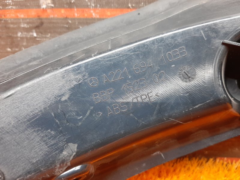 Водосток багажника, 340 рублей, Красноярск