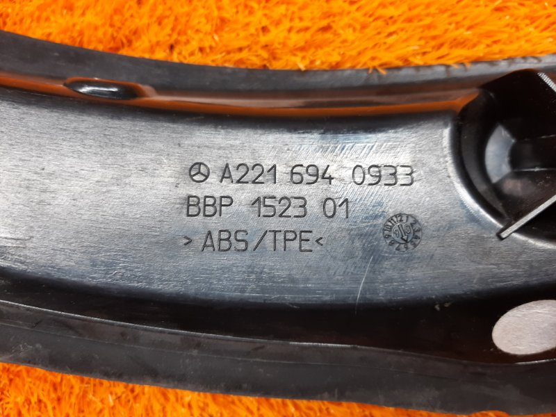 Водосток багажника, 240 рублей, Красноярск