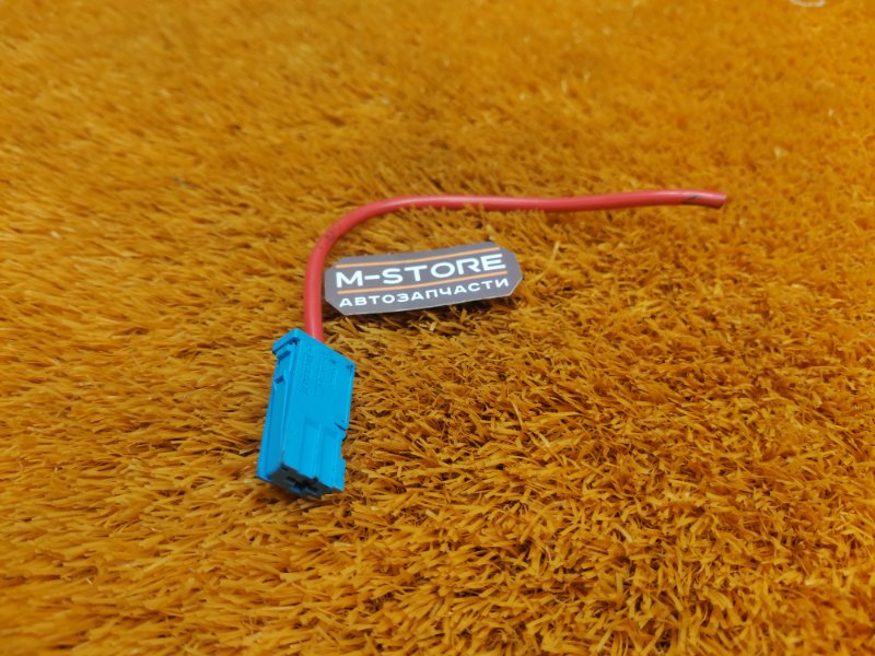 разъем, 200 рублей, Красноярск