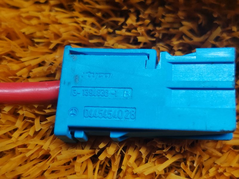 разъем, 200 рублей, Красноярск