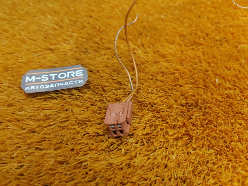 разъем, 300 рублей, Красноярск