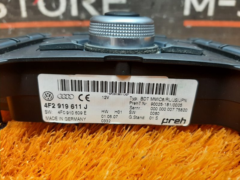 блок управления интерфейсом, 1290 рублей, Красноярск