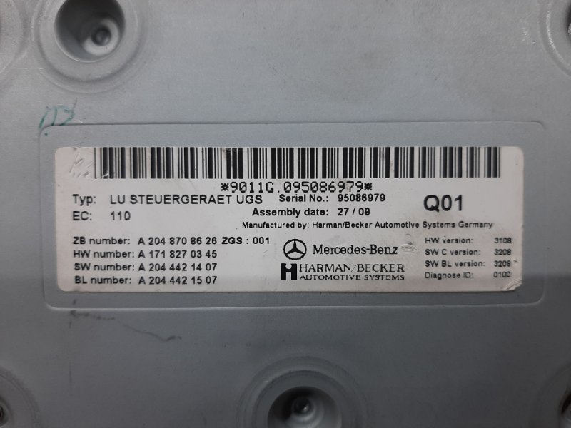 Блок управления мультимедиа, 800 рублей, Красноярск