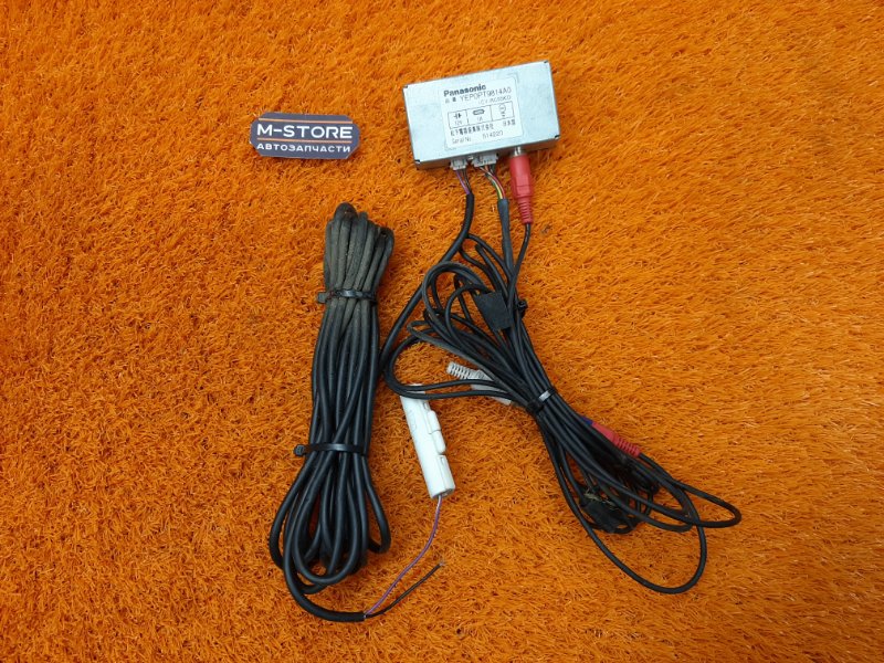 Блок управления камерой, 1400 рублей, Красноярск