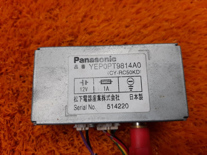 Блок управления камерой, 1400 рублей, Красноярск