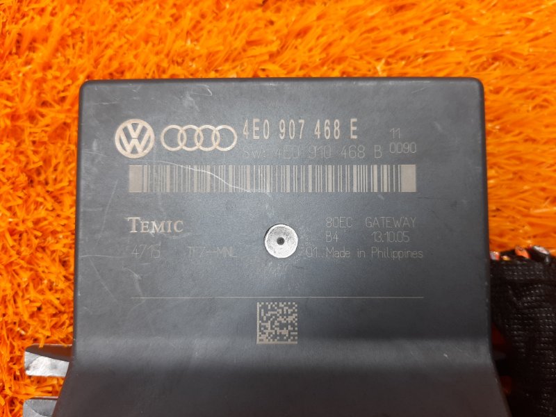 блок управления интерфейсом, 790 рублей, Красноярск