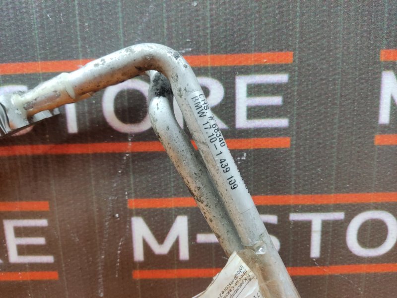 радиатор гур, 640 рублей, Красноярск