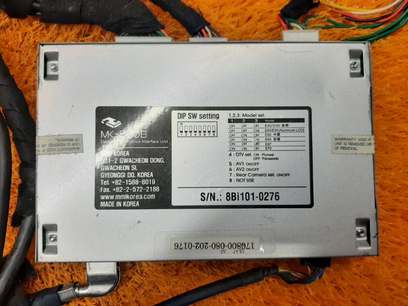 блок управления интерфейсом, 350 рублей, Красноярск