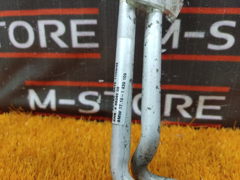 радиатор гур, 640 рублей, Красноярск