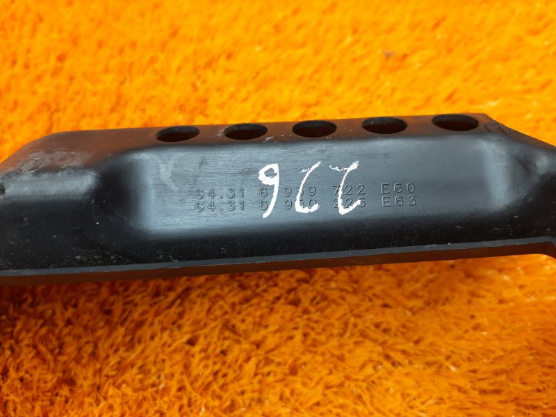 Водосток лобового стекла, 190 рублей, Красноярск