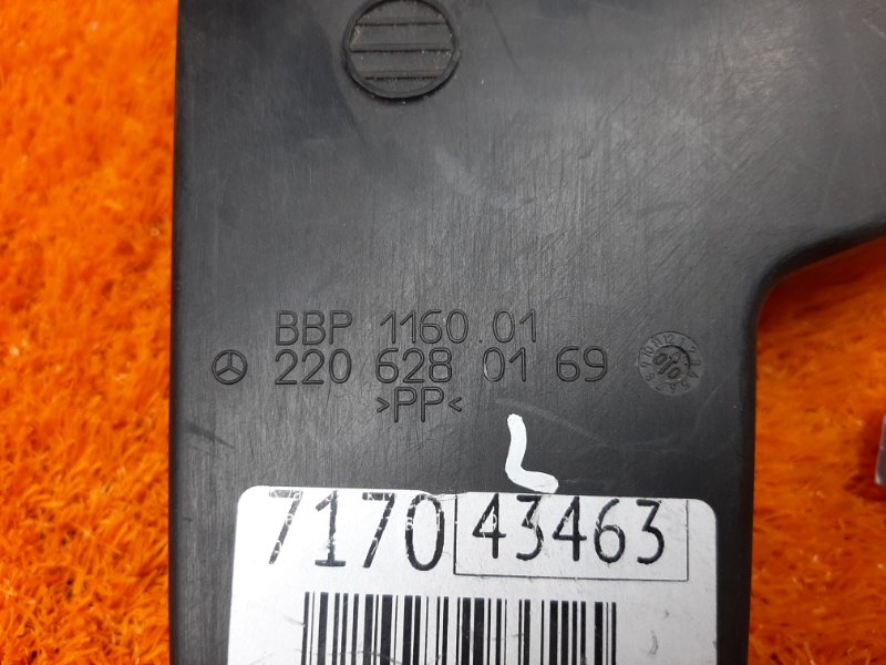 Водосток лобового стекла, 340 рублей, Красноярск