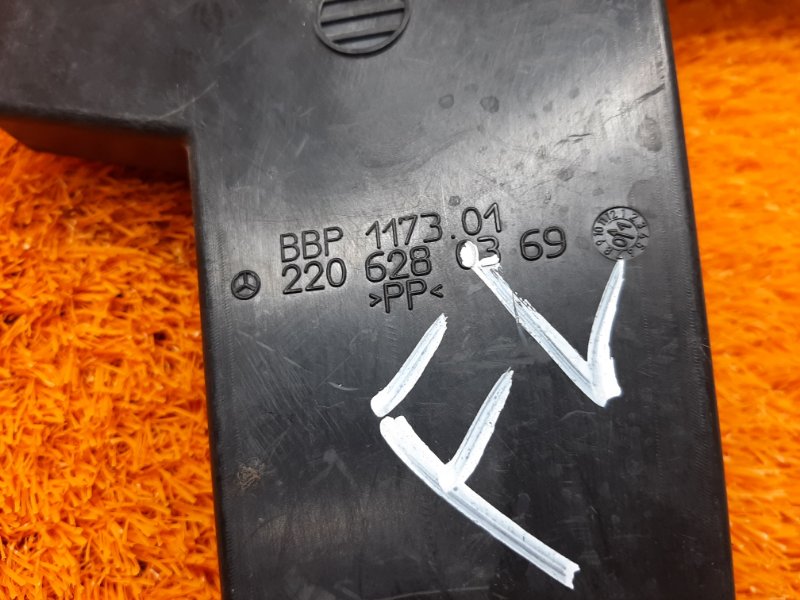 Водосток лобового стекла, 190 рублей, Красноярск