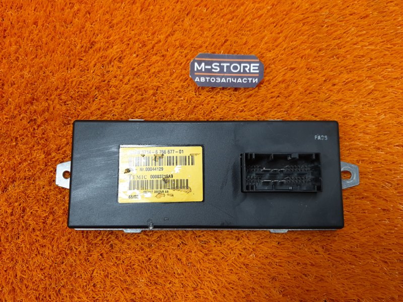 блок управления подвеской, 980 рублей, Красноярск