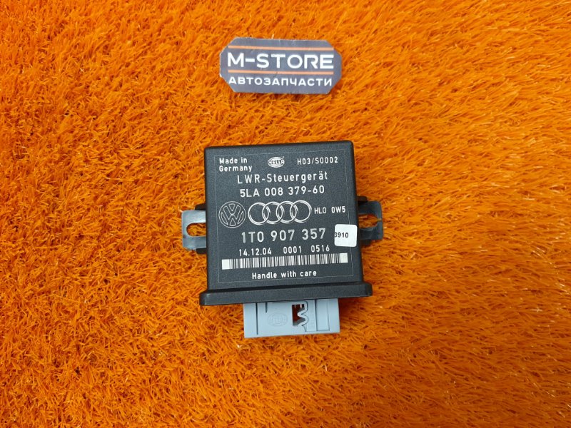 блок управления светом, 980 рублей, Красноярск