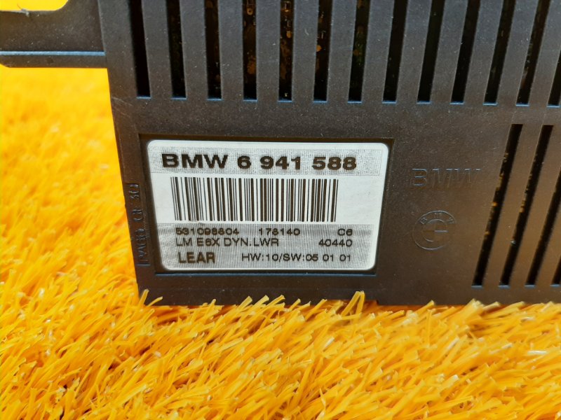 блок управления светом, 1500 рублей, Красноярск