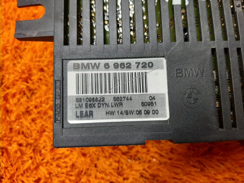 блок управления светом, 1290 рублей, Красноярск