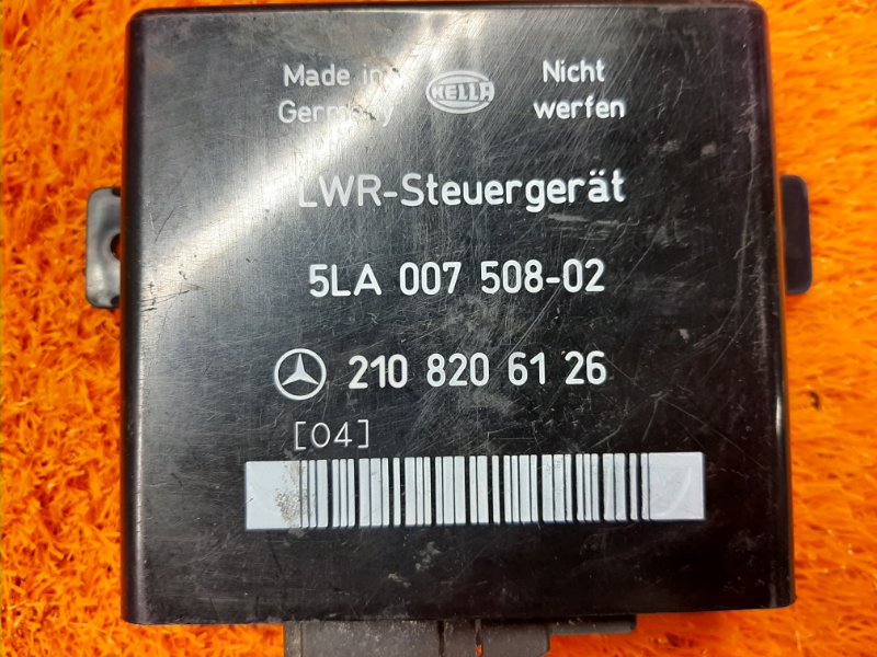 блок управления светом, 540 рублей, Красноярск