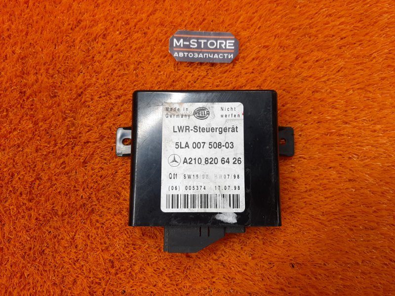 блок управления светом, 540 рублей, Красноярск