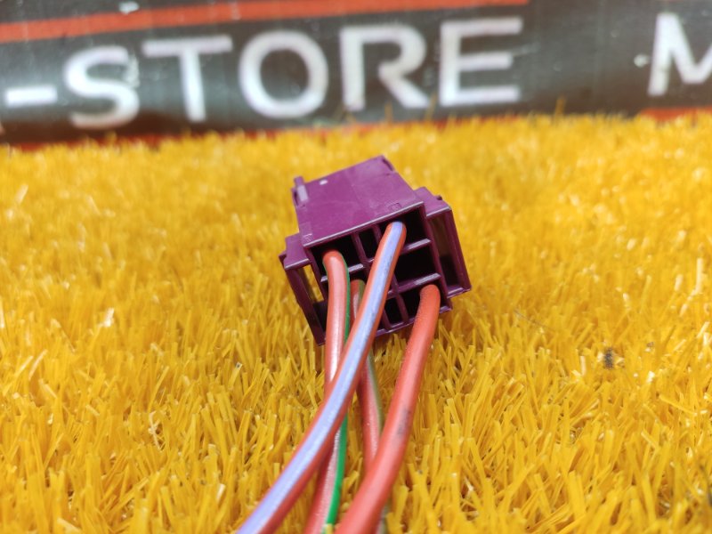 разъем, 300 рублей, Красноярск