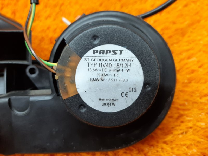 Вентилятор блока предохранителей, 540 рублей, Красноярск